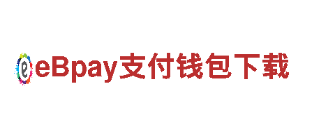 全球领先的米乐体育登入游戏广告服务公司